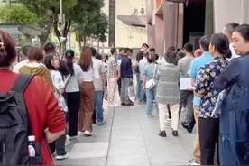 这是上海美国签证中心现场 #美国签证加急预约 #人文星闪耀计划视频封面
