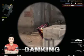 DANKING! #DANKING #蛋king #csgo #击杀集锦 #超燃混剪视频封面