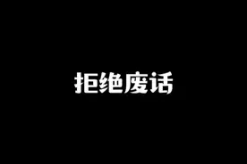 找一个D罩杯的女朋友概率有多大？？？ #抖音科普视频封面