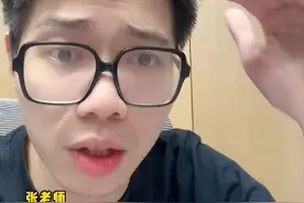 浙江一段线、二段线、特控线，分别是什么意思？对应什么分数？ #升学规划#浙江高考#院校规划#高考升学#一段线视频封面