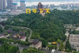 百年下关#历史 #城市记忆视频封面