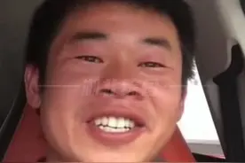 博主称78元酸菜鱼结账时变78元一斤，拍视频被威胁。当事人：老板说吃鱼不能看鱼，那是不是他说几斤就是几斤？#热点新闻事件视频封面