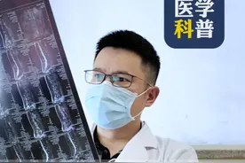 脚抽筋就是缺钙?这可不一定!还有这种可能！ #神经外科  #华西医院 #腿抽筋 #硬核健康科普行动视频封面