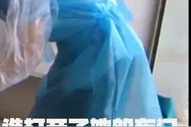 <3/3>#江西赣州 驾车赴约年轻女子离奇失踪不该发生的悲剧视频封面