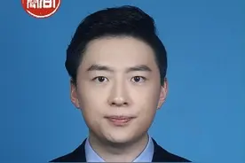 东方市委书记田丽霞涉嫌严重违纪违法接受纪律审查和监察调查 #调查 #反腐倡廉 #审查调查视频封面