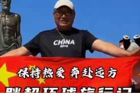 跨越20年时间长河，终于到达梦想之地：意大利-西西里岛。视频封面