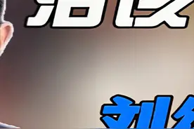 她是唯一敢叫郭德纲死胖子的女人，周群和郭德纲关系有多好？#周群#郭德纲视频封面