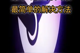 Steam盗版激活码？假入库是什么？不慎中招该如何解决？