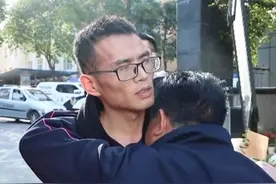 丢失32年的广元娃娃回家了#回家 #广元视频封面