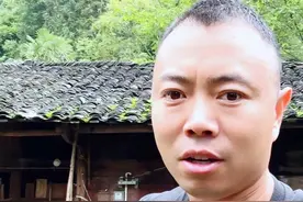 大山悬崖下发现一秘境，仅一户人留居，资源丰富适合各种养殖视频封面