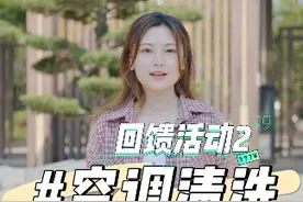 原来长期没开启过的空调危害这么大，你学到了吗？#空调清洗