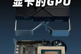 为什么AI大模型需要显卡的GPU，用CPU不行吗？视频封面