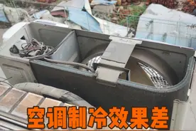 空调制冷效果差，又不缺制冷剂，看下怎么回事 #家电维修视频封面