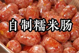 不要让孩子吃学校门口那些有色素和香精的烤肠了，吃多了真的对身体不好，你像我这样在家做，真材实料无添加，比外面买的还要好吃#自制烤肠
