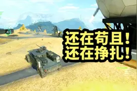 #战地5 #战地风云2042 #战地1 #射击游戏 #steam游戏视频封面