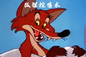 一只狐狸看了希特勒自传《我的奋斗》，接下来发生的事你敢信吗？视频封面