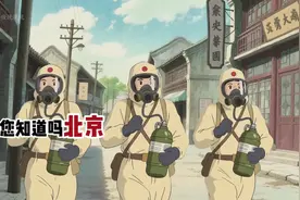 日军1855部队在中国造过哪些孽 1855部队 细菌战