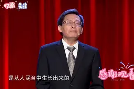 中国：毛主席智慧非凡，一个创新领先世界一百年，中国沿用至今！