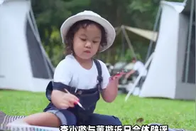 李小璐与董璇近日合体辟谣，甜馨与小酒窝如姐妹般亲密