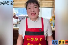 厨房新手教你切辣椒，黄瓜凉汤。简单易学！