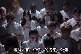 中国最危险的敌人不在境外