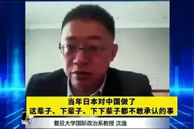 历史真相不容否认：当年日本对中国的暴行每一个中国人都不能忘记