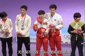 莎头组合能有多默契？莎莎一个眼神大头秒懂 ！#莎头 #王楚钦