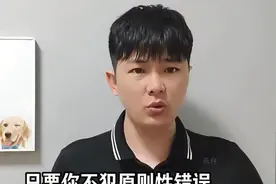 到底什么是中央选调生？成为中央选调生真的有那厉害吗？