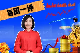 量化新规、“大漂亮”法案对A股影响，后市能否突破3500点？