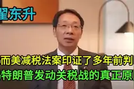 让您看到不一样的世界！