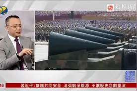 军事专家：6年前国庆阅兵时的国之重器东风41，今年变成了东风61
