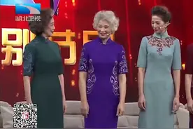 时代真是不一样，70多岁奶奶也疯狂，活的比18岁小姑娘还潇洒！视频封面