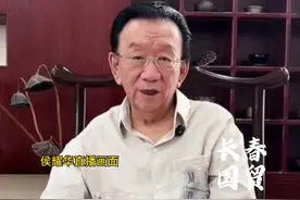 侯耀华自爆没去天津参加杨少华葬礼的原因