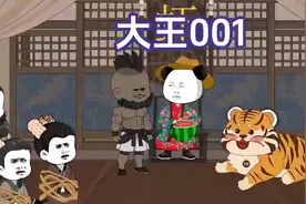 【已完结】一口气看完7小时06分，合集 #沙雕动画#动漫推荐#动画