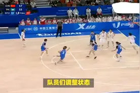 女篮亚洲杯小组赛结束18日进行附加赛和7—8名排位赛