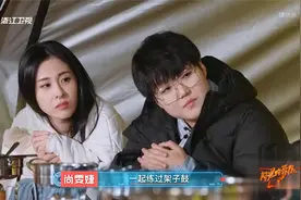 张碧晨再唱成名曲《她说》，神仙嗓音自带音效，华晨宇咋不珍惜呢