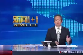 生育政策双轨改革：社会抚养费退出历史，三孩政策如何激活新。