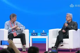 链博会客厅：英伟达创始人黄仁勋对话王坚
