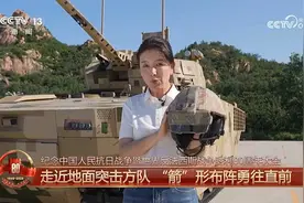 100坦克解读来了！主动与被动防护相结合 配备可视化头盔