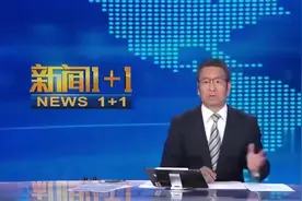 取消社会抚养费，三孩生育政策文件出台，一起听专家详解