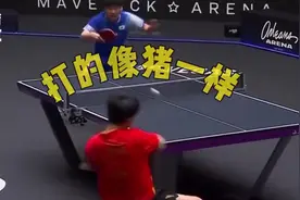 就在今天，8月17号凌晨！震惊！林诗栋再一次被推向了风口浪尖！