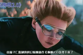 2025由温子仁监制的科幻惊悚电影《梅根2.0》高能来袭 #科幻