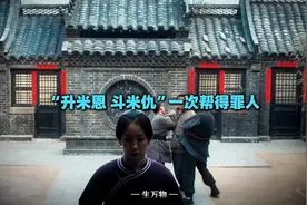有些人穷，不是没有道理的#生万物#秦海璐