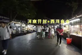 开封“丐帮同款”黄泥叫花鸡，50元一只纯天然，老板：渴望被超越
