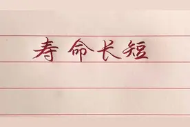 喝水后出现这三种症状，应及时就医检查，尽快治疗保持身体的健康