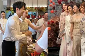 董璇和张维伊婚礼现场曝光，伴郎团喜感十足，伴娘团则是群星璀璨