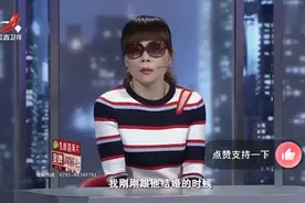 调解：再婚2年妻子暴瘦20斤，现场一说丈夫做的事，观察员：可怕
