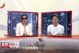 观察员指出 夫妻之间不断地争吵 是因为双方都没有看到对方的需求