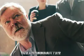 2025由温子仁监制的科幻惊悚电影《梅根2.0》高能来袭