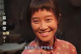 宁学祥续弦娶18岁的银子，银子生下儿子也没能为娘家争回一亩地！